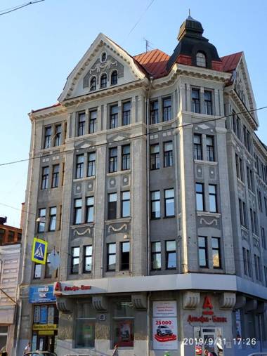 Historical center "Apartments on Kontorskaya"