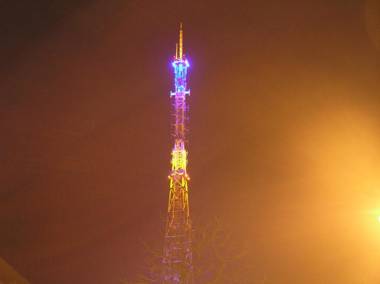 Apartment Na Saharova