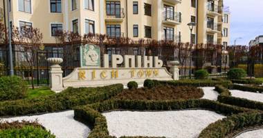 Apartment Studio PARIS 92