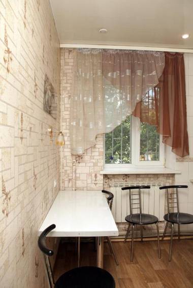 Apartment on Frunze 15