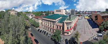 Apartment LUX near Most-City