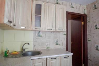 Doba In Ua Yavornickogo Apartments