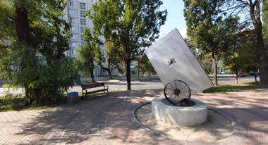 бульвар Олександрійський 125 Comfort house