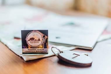 Hotel Velyka Vedmedytsya