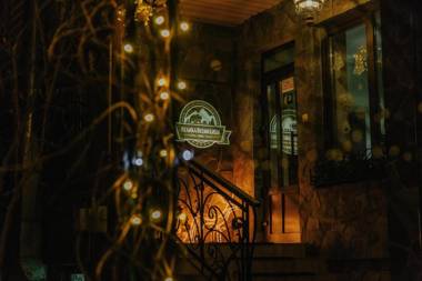 Hotel Velyka Vedmedytsya