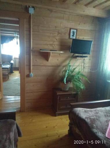 Марічка Marichka