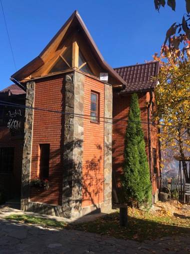 Girske Povitria Cottage