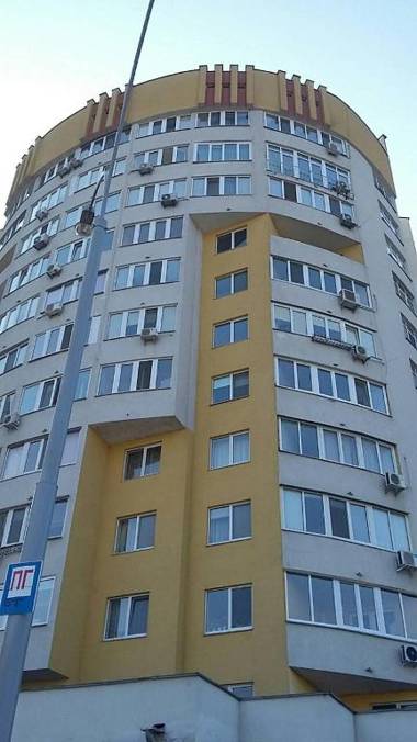 Apartament near Dnieper