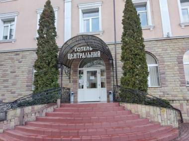 Tsentralniy Hotel