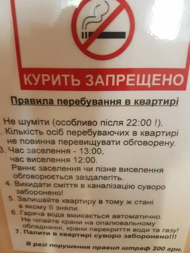 Kvartira v Rovno klassa Liuks