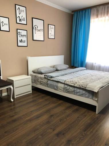 Babylon Apartments On Hrushevsky