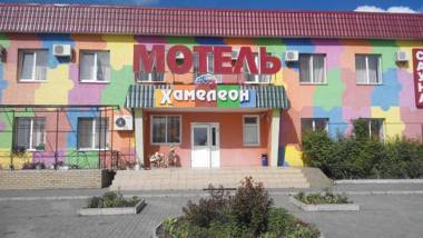 Motel Xameleon