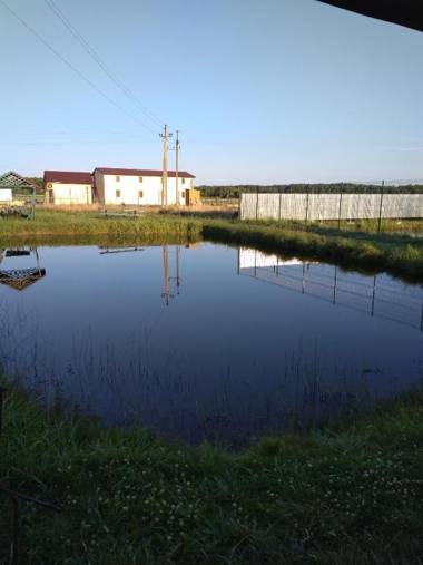 Pryvatna Sadyba Tviy Kut