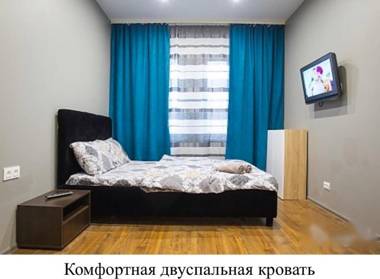 Стильные премиум-апартаменты в стиле"БОХО" Софиевская борщаговкаСоборная улица