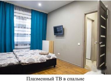 Стильные премиум-апартаменты в стиле"БОХО" Софиевская борщаговкаСоборная улица