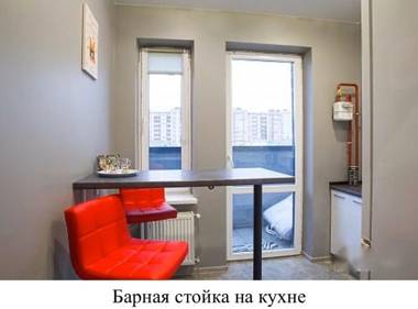 Стильные премиум-апартаменты в стиле"БОХО" Софиевская борщаговкаСоборная улица