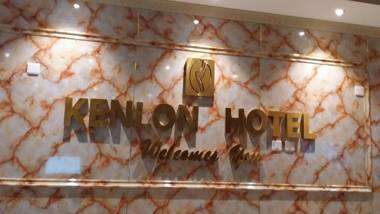 Kenlon Hotel