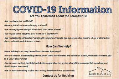 Poseidon Apartment - 1 Bed Flat - Heart of Town