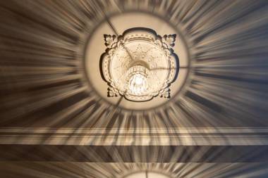 Forrest's Yard - Apartment 1