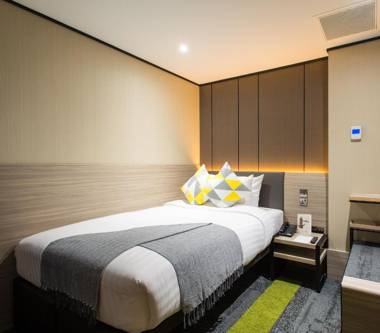 Aerotel London Heathrow Terminal 2 & Terminal 3