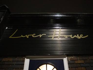 George's Studio @ Liver House