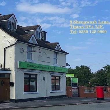 Glorious catering & Restaurant BnB