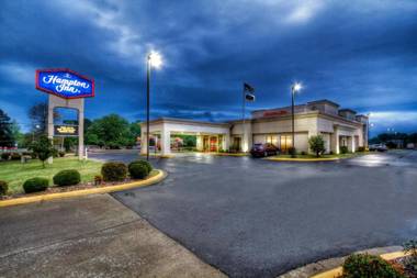 Hampton Inn Arkadelphia