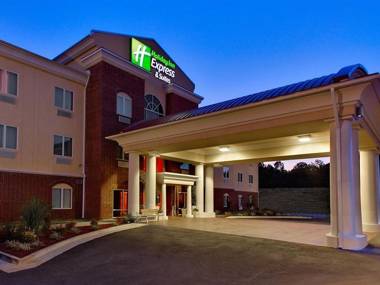 Holiday Inn Express & Suites Malvern an IHG Hotel