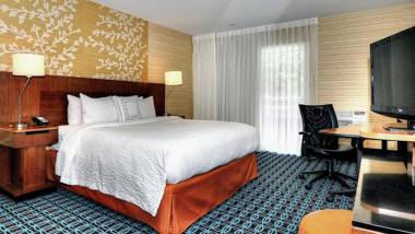 Fairfield Inn & Suites by Marriott Los Angeles Rosemead