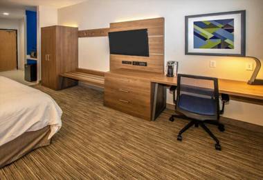 Holiday Inn Express Hotel & Suites Roseville - Galleria Area an IHG Hotel