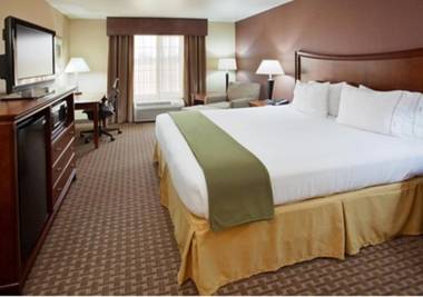 Holiday Inn Express Hotel & Suites Willows an IHG Hotel