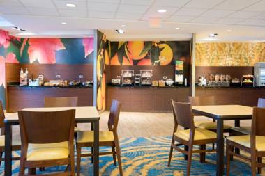 Fairfield Inn & Suites by Marriott Tampa Westshore/Airport