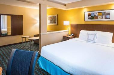 Fairfield Inn & Suites by Marriott Atlanta Perimeter Center