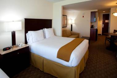 Holiday Inn Express & Suites Columbus at Northlake an IHG Hotel