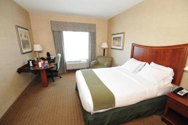 Holiday Inn Express Hotel & Suites Urbana-Champaign-U of I Area an IHG Hotel