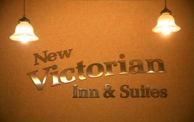 New Victorian Inn - Sioux City