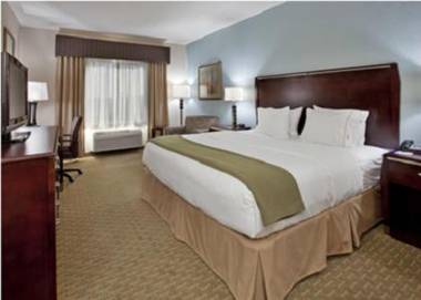 Holiday Inn Express & Suites Pittsburg an IHG Hotel