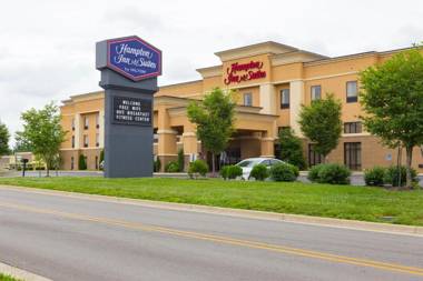 Hampton Inn & Suites Radcliff/Fort Knox