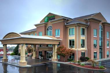 Holiday Inn Express Hotel & Suites Richmond an IHG Hotel