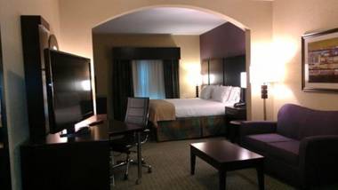 Holiday Inn Express Baton Rouge North an IHG Hotel