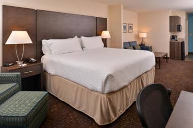 Holiday Inn Express & Suites Dearborn SW - Detroit Area an IHG Hotel