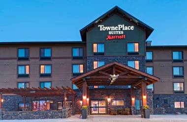 TownePlace Suites by Marriott Billings