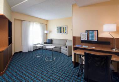 Fairfield Inn & Suites by Marriott Newark Liberty International Airport