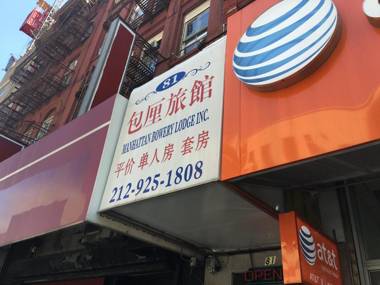 Manhattan Bowery Lodge