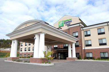 Holiday Inn Express & Suites Cambridge an IHG Hotel