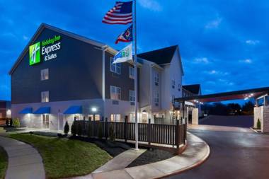 Holiday Inn Express & Suites - Columbus Airport East an IHG Hotel