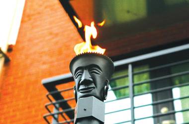 Inn at Northrup Station