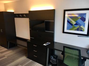 Holiday Inn Express & Suites an IHG Hotel