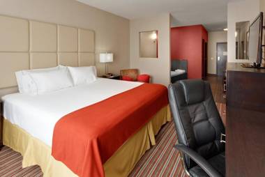 Holiday Inn Express & Suites Northeast an IHG Hotel