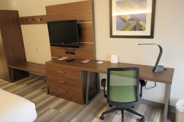 Holiday Inn Express & Suites Houston - Memorial Park Area an IHG Hotel